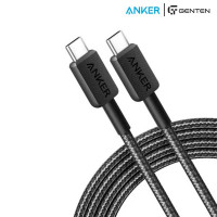 Anker 322 Nylon Braided USB-C to USB-C Data Cable - 3ft